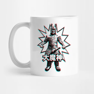 DAIMAJIN - 3D Glasses style Mug